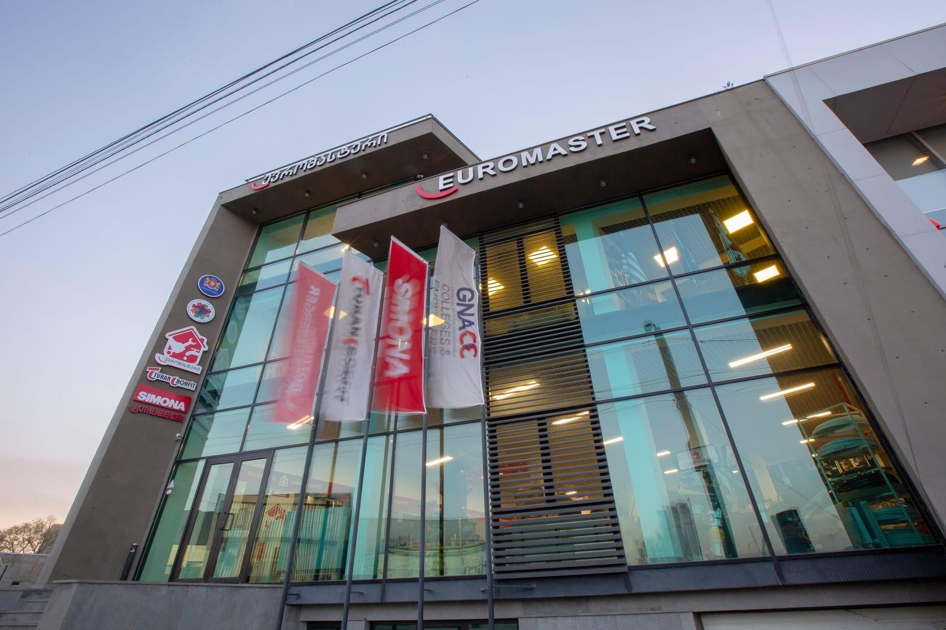 პროფესიონალური ხელსაწყოები