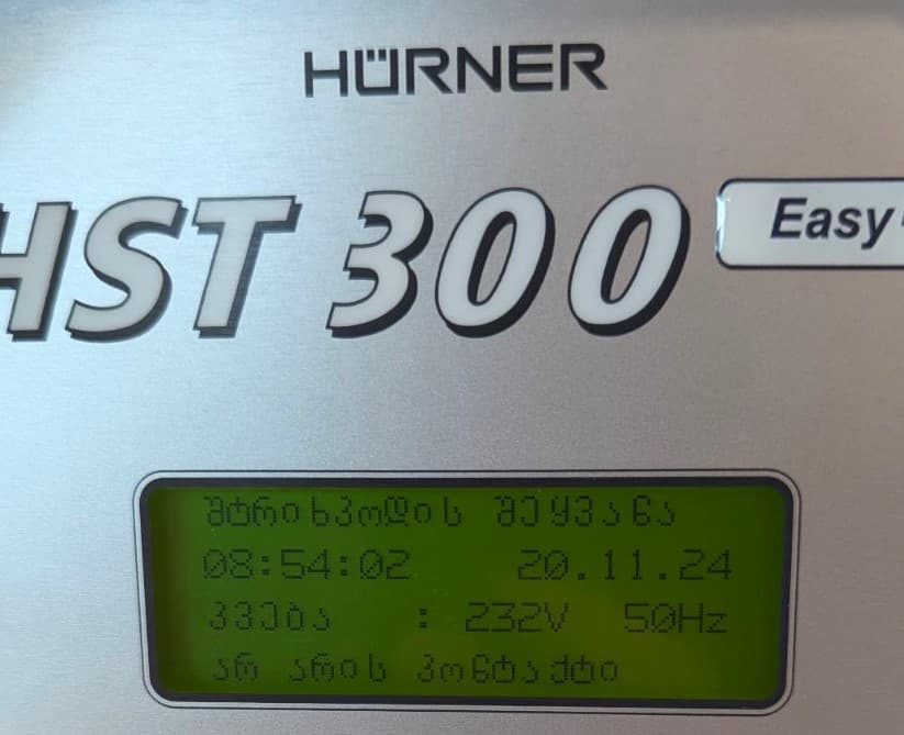 HST 300 EASY D 2.0 პოლიეთილენის მილის შედუღების აპარატი, ელექტრო