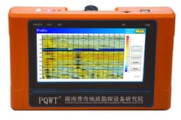 წყლის გაჟონვის საძიებო დეტექტორი PQWT-QD50 - 1