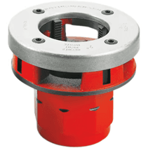 გარე ხრხნის მომჭრელი თავაკი-2’’