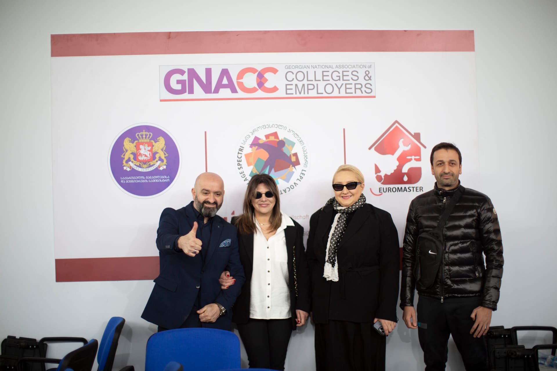 წარმოების გახსნა