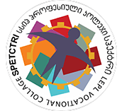 Spectre College