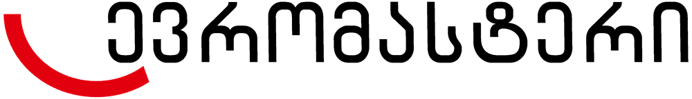 ევრომასტერი