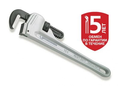 ქანჩი One-handed pipe wrench ALUDUR ROTHENBERGER 70159