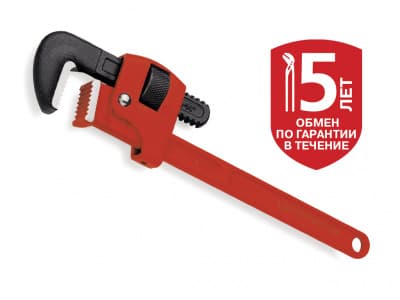 სწორი მილის გასაღები STILLSON D 1″, L 10″ (Stillson) ROTHENBERGER 70351