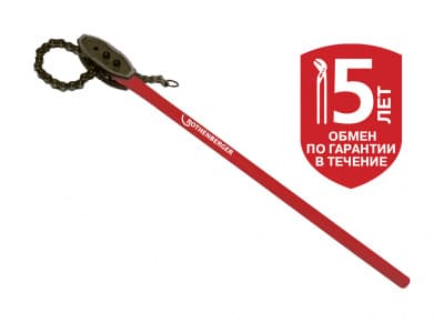 ჯაჭვის გასაღები HEAVY DUTY D 1,1/2″, L 350 mm (Heavy Duty) ROTHENBERGER 70242