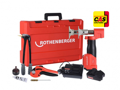 საჭრელი ხელსაწყოების ნაკრები ROMAX AXIAL 16-32 მმ