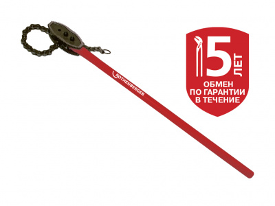 ქანჩი 20-48 3/8 – 2.1/2 Inch - 2