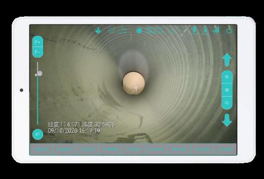 მილების და ჭების ტელედიაგნოსტიკის კამერა Eplorer-HD - 4